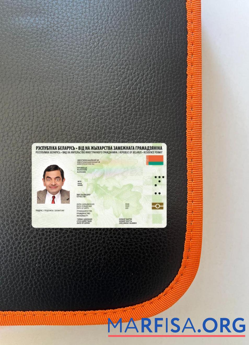 Realistic Belarus residence permit photolook template